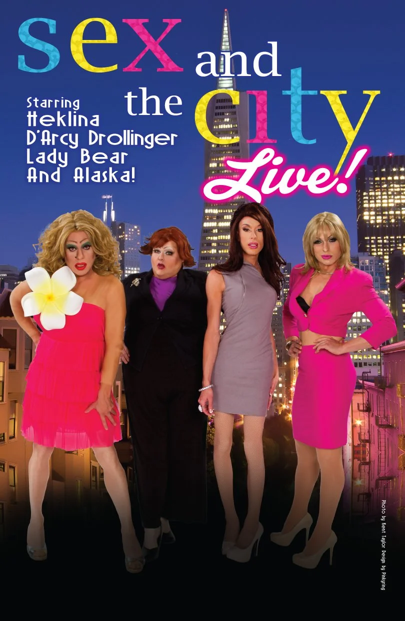 Petim bilan jinsiy aloqa